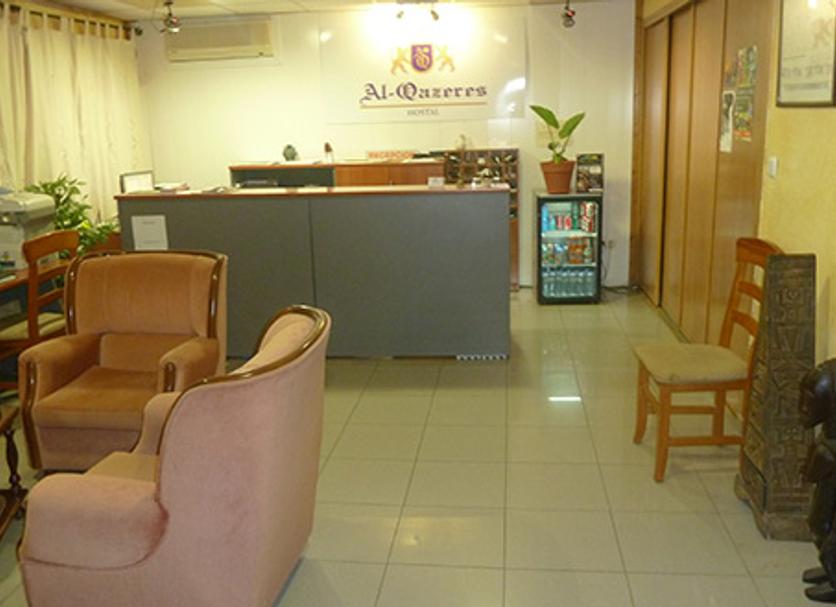 Recepció Foto