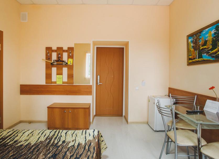 Serveis de l’habitació Foto